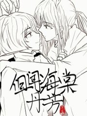 草莓黄瓜绿巨人产品分析